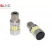 Габарити LED Qline 1156 (P21W) White CANBUS BA15S (2шт) – QLine – LED-лампи <br><br> Купити в Autoprodrive – Хіт продажів – Можлива адресна доставка – Доступна розстрочка – Сервісна підтримка 