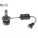 Лампи світлодіодні Qline Optima Н4 6000K (2шт) – QLine – LED-лампи <br><br> Купити в Autoprodrive – Купуй вигідно – Доставка Новою Поштою – Оплата онлайн – Консультація перед покупкою 