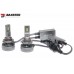 Лампи світлодіодні Baxster PW 9005 6000K (2шт) – BAXSTER – LED-лампи <br><br> Купити в Autoprodrive – Від перевіреного виробника – Зручно отримати у відділенні – Доступна розстрочка – Технічна підтримка після покупки 