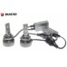 Лампи світлодіодні Baxster PW 9005 6000K (2шт) – BAXSTER – LED-лампи <br><br> Купити в Autoprodrive – Від перевіреного виробника – Зручно отримати у відділенні – Доступна розстрочка – Технічна підтримка після покупки 
