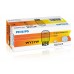 Указательная лампа накаливания PHILIPS 12071CP WY21W 12V 21W WX3x16d – Philips – Галогенові лампи <br><br> Купити в Autoprodrive – Надійна модель – Зручно отримати у відділенні – Доступна розстрочка – Сервісна підтримка 