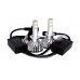 Комплект LED ламп AllLight F2 H1 50W 6500K 7000lm з вентиляторами (Philips technology) – AllLight – LED-лампи <br><br> Купити в Autoprodrive – Надійна модель – Доставка Новою Поштою – Доступна розстрочка – Технічна підтримка після покупки 