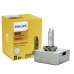 Ксеноновая лампа PHILIPS 12410VIC1 D5S 85V 25W PK32d-7 Vision – Philips – Ксенонові лампи <br><br> Купити в Autoprodrive – Хіт продажів – Доставка Новою Поштою – Оплата частинами – Сервісна підтримка 