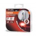Комплект галогеновых ламп Osram 64193NBS Night Breaker Silver +100 H4 60/55W 12V P43t HardDuopet