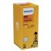 Галогеновая лампа PHILIPS 12362PRC1 H11 55W 12V PGJ19-2 Premium +30% – Philips – Галогенові лампи <br><br> Купити в Autoprodrive – Оригінальна якість – Зручно отримати у відділенні – Оплата частинами – Технічна підтримка після покупки 