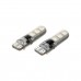 Комплект світлодіодних ламп TBS T10-5050-6RGB з пультом ДК – TBS – LED-лампи <br><br> Купити в Autoprodrive – Від перевіреного виробника – Швидка доставка по Україні – Найкраща ціна сьогодні – Технічна підтримка після покупки 