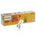 Указательная лампа накаливания PHILIPS 12961CP W5W 12V 5W W2,1X9,5d – Philips – Галогенові лампи <br><br> Купити в Autoprodrive – Надійна модель – Зручно отримати у відділенні – Доступна розстрочка – Технічна підтримка після покупки 