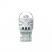 Комплект світлодіодних ламп Philips 11071AU31B2 WY21W LED Ultinon Pro3100 12V W3X16d AMBER – Philips – LED-лампи <br><br> Купити в Autoprodrive – Купуй вигідно – Зручно отримати у відділенні – Оплата онлайн – Сервісна підтримка 