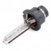 Ксеноновая лампа OSRAM 66240 Classic D2S 85V 35W P32d-2 XENARC