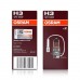 Комплект галогенових ламп OSRAM 64151NL-2HB H3 Night Breaker LASER +150% 55W 12V Pk22s (2 шт)