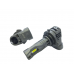 Комплект світлодіодних ламп StarLight TechStar +150% HB4 (9006) 5500K 9-16V – StarLight – LED-лампи <br><br> Купити в AutoProDrive – Надійна модель – Можлива адресна доставка – Оплата при отриманні – Консультація перед покупкою Комплект світлодіодних ламп StarLight TechStar +150% HB4 (9006) 5500K 9-16V – StarLight – LED-лампи <br><br> Купити в AutoProDrive – Надійна модель – Можлива адресна доставка – Оплата при отриманні – Консультація перед покупкою