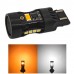 Комплект світлодіодних ламп StarLight LED SL-CB7 CANBUS W21/5W (7443) W3X16q DRL + поворот 12V – StarLight – LED-лампи <br><br> Купити в AutoProDrive – Хіт продажів – Можлива адресна доставка – Найкраща ціна сьогодні – Консультація перед покупкою Комплект світлодіодних ламп StarLight LED SL-CB7 CANBUS W21/5W (7443) W3X16q DRL + поворот 12V – StarLight – LED-лампи <br><br> Купити в AutoProDrive – Хіт продажів – Можлива адресна доставка – Найкраща ціна сьогодні – Консультація перед покупкою