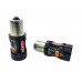 Комплект світлодіодних ламп StarLight LED SL-CB7 CANBUS PR21W BA15S RED 12V – StarLight – LED-лампи <br><br> Купити в AutoProDrive – Надійна модель – Доставка Новою Поштою – Найкраща ціна сьогодні – Консультація перед покупкою Комплект світлодіодних ламп StarLight LED SL-CB7 CANBUS PR21W BA15S RED 12V – StarLight – LED-лампи <br><br> Купити в AutoProDrive – Надійна модель – Доставка Новою Поштою – Найкраща ціна сьогодні – Консультація перед покупкою