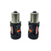 Комплект світлодіодних ламп StarLight LED SL-CB7 CANBUS PR21W BA15S RED 12V – StarLight – LED-лампи <br><br> Купити в AutoProDrive – Надійна модель – Доставка Новою Поштою – Найкраща ціна сьогодні – Консультація перед покупкою Комплект світлодіодних ламп StarLight LED SL-CB7 CANBUS PR21W BA15S RED 12V – StarLight – LED-лампи <br><br> Купити в AutoProDrive – Надійна модель – Доставка Новою Поштою – Найкраща ціна сьогодні – Консультація перед покупкою