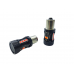 Комплект світлодіодних ламп StarLight LED SL-CB7 CANBUS PR21W BA15S RED 12V – StarLight – LED-лампи <br><br> Купити в AutoProDrive – Надійна модель – Доставка Новою Поштою – Найкраща ціна сьогодні – Консультація перед покупкою Комплект світлодіодних ламп StarLight LED SL-CB7 CANBUS PR21W BA15S RED 12V – StarLight – LED-лампи <br><br> Купити в AutoProDrive – Надійна модель – Доставка Новою Поштою – Найкраща ціна сьогодні – Консультація перед покупкою