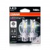 Комплект світлодіодних ламп OSRAM 64176DWESY-2HB H15 LEDriving HL EASY 6500K 12V