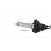 Комплект ксенону Infolight +50% HB3(9005) 6000K