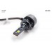 Комплект світлодіодних ламп Sho-Me F4-Pro 9005 (HB3) 45W – Sho-Me – LED-лампи <br><br> Купити в Autoprodrive – Надійна модель – Можлива адресна доставка – Оплата при отриманні – Сервісна підтримка 