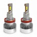 Світлодіодні лампи ALed XL H11 6000К 65W 12V XLH11G5 (2 шт) – ALed – LED-лампи <br><br> Купити в AutoProDrive – Надійна модель – Зручно отримати у відділенні – Оплата частинами – Сервісна підтримка 