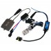 Комплект ксенонового світла QLine Max Light НB4 9006 5500К – QLine – Комплекти ксенон <br><br> Купити в Autoprodrive – Хіт продажів – Швидка доставка по Україні – Оплата при отриманні – Консультація перед покупкою 