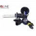 Комплект ксенонового світла QLine Max Light H27 4300К – QLine – Комплекти ксенон <br><br> Купити в Autoprodrive – Від перевіреного виробника – Зручно отримати у відділенні – Оплата частинами – Сервісна підтримка 