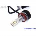 Лампи світлодіодні ALed RR H11 6000K 28W RRH11M2 (2шт) – ALed – LED-лампи <br><br> Купити в Autoprodrive – Хіт продажів – Доставка Новою Поштою – Оплата частинами – Консультація перед покупкою 