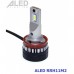 Лампи світлодіодні ALed RR H11 6000K 28W RRH11M2 (2шт) – ALed – LED-лампи <br><br> Купити в Autoprodrive – Хіт продажів – Доставка Новою Поштою – Оплата частинами – Консультація перед покупкою 