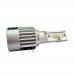 Лампи світлодіодні ALed H15 6000K 30W RH15Y07 (2шт) – ALed – LED-лампи <br><br> Купити в Autoprodrive – Надійна модель – Доставка Новою Поштою – Доступна розстрочка – Технічна підтримка після покупки 