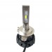 Світлодіодні лампи ALed H7 6000K 30W RH7Y07R Mercedes Benz (2шт) – ALed – LED-лампи <br><br> Купити в AutoProDrive – Від перевіреного виробника – Можлива адресна доставка – Оплата онлайн – Сервісна підтримка 