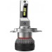 Лампи світлодіодні ALed RR H4 6000K 33W RRH4M3 (2шт) – ALed – LED-лампи <br><br> Купити в Autoprodrive – Хіт продажів – Можлива адресна доставка – Оплата частинами – Сервісна підтримка 