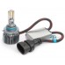 Світлодіодні лампи Prime-X R Pro 9005 (5000K) (2 шт) – Prime-X – LED-лампи <br><br> Купити в Autoprodrive – Купуй вигідно – Швидка доставка по Україні – Найкраща ціна сьогодні – Технічна підтримка після покупки 