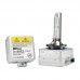 Ксенонові лампи MLux QUARTZ Original Double-Box D3S, 35Вт, 4300°К (110111282) – MLUX – Ксенонові лампи <br><br> Купити в AutoProDrive – Від перевіреного виробника – Швидка доставка по Україні – Оплата при отриманні – Технічна підтримка після покупки 