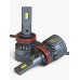 Світлодіодні лампи QLine Hight VII H11 60W 6000K (2 шт) – QLine – LED-лампи <br><br> Купити в AutoProDrive – Купуй вигідно – Зручно отримати у відділенні – Оплата частинами – Сервісна підтримка 