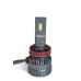 Світлодіодні лампи QLine Hight VII H11 60W 6000K (2 шт) – QLine – LED-лампи <br><br> Купити в AutoProDrive – Купуй вигідно – Зручно отримати у відділенні – Оплата частинами – Сервісна підтримка 