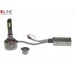 Лампи світлодіодні QLine Hight VI H1 6000K (2шт.) – QLine – LED-лампи <br><br> Купити в Autoprodrive – Надійна модель – Можлива адресна доставка – Оплата при отриманні – Сервісна підтримка 