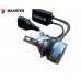 Лампи світлодіодні Baxster PL (Power Light) HB4 6000K (2шт)