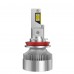 Світлодіодні лампи ALed XL H11 6000К 65W 12V XLH11G5 (2 шт) – ALed – LED-лампи <br><br> Купити в AutoProDrive – Надійна модель – Зручно отримати у відділенні – Оплата частинами – Сервісна підтримка 