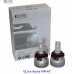 Лампи світлодіодні Qline Ultra VW-H7 6000K (2шт)