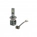 Світлодіодна лампа Cyclone Type-33 H7 5000K – Cyclone – LED-лампи <br><br> Купити в AutoProDrive – Оригінальна якість – Швидка доставка по Україні – Оплата частинами – Сервісна підтримка 