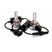 Комплект LED ламп AllLight F2 H11 50W 6500K 7000lm з вентиляторами (Philips technology)