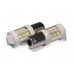 Светодиодная лампа StarLight T25 18 диодов SMD 12-24V 6.5W WHITE прозрачная линза – StarLight – LED-лампи <br><br> Купити в AutoProDrive – Хіт продажів – Швидка доставка по Україні – Оплата онлайн – Технічна підтримка після покупки Светодиодная лампа StarLight T25 18 диодов SMD 12-24V 6.5W WHITE прозрачная линза – StarLight – LED-лампи <br><br> Купити в AutoProDrive – Хіт продажів – Швидка доставка по Україні – Оплата онлайн – Технічна підтримка після покупки