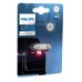 Светодиодная лампа Philips 11854U30CWB1 Festoon 38mm LED Ultinon Pro3000 Blister 0.6W 12V – Philips – LED-лампи <br><br> Купити в Autoprodrive – Від перевіреного виробника – Швидка доставка по Україні – Оплата при отриманні – Консультація перед покупкою 