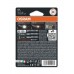 Комплект светодиодных ламп OSRAM LEDriving SL 7506DWP-02b P21W 12V BA15s 6000K 2шт.