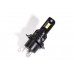 Комплект светодиодных ламп V9 H7 12-24V 40W/set 6500K