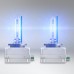 Комплект ксеноновых ламп Osram D3S 35W PK32D-5 Cool Blue Intense Next Gen +150% (66340CBN-HCB)