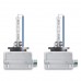Комплект ксеноновых ламп Osram D3S 35W PK32D-5 Cool Blue Intense Next Gen +150% (66340CBN-HCB)