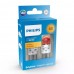 Комплект светодиодных ламп Philips 11498AU60X2 PY21W LED Ultinon Pro6000 SI 12V BAU15S AMBER