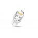 Комплект светодиодных ламп Philips 11066CU60X2 W21/5W 12V 2.5/0.5W W3x16q Ultinon Pro6000 WHITE – Philips – LED-лампи <br><br> Купити в Autoprodrive – Хіт продажів – Швидка доставка по Україні – Найкраща ціна сьогодні – Консультація перед покупкою 