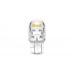 Комплект светодиодных ламп Philips 11066CU60X2 W21/5W 12V 2.5/0.5W W3x16q Ultinon Pro6000 WHITE – Philips – LED-лампи <br><br> Купити в Autoprodrive – Хіт продажів – Швидка доставка по Україні – Найкраща ціна сьогодні – Консультація перед покупкою 