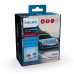 Комплект світлодіодних ламп PHILIPS H9/H11 11362U92X2 LED Ultinon Pro9200 +400% 12/24V